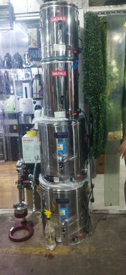Samovar Samovar.