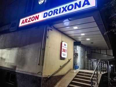 Прлдается нежилое аптека Учтепа 24 квартал