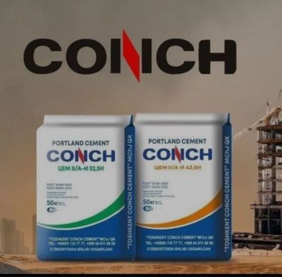 Цемент оптом сотилади Conch