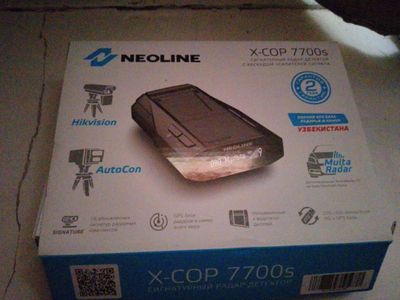 neo line 77 00 s antiradar