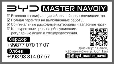 BYD Master Navoi