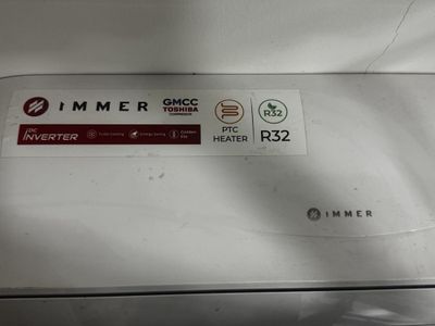 кондиционер IMMER