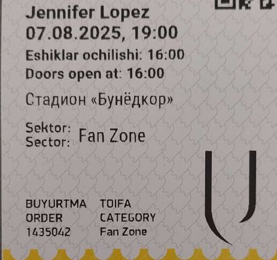 Билет на концерт Jennifer Lopez