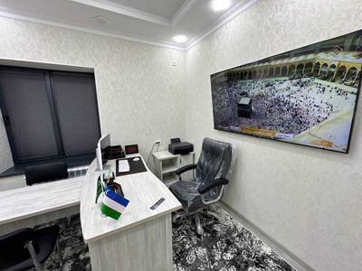 Сдается Офисное помещение 40 м2 [20290]
