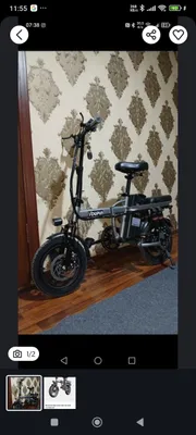 электровелик