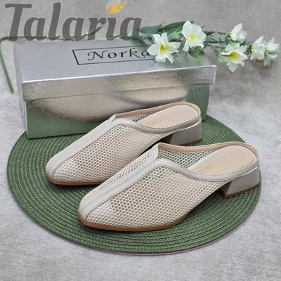Фирма NORKA, размеры 42, 43