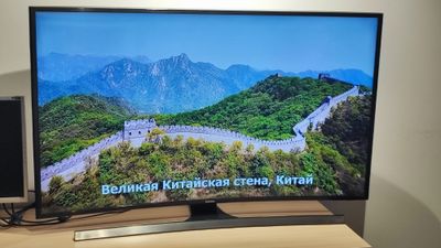 Samsung 48 дюймов, 4K UHD, изогнутый