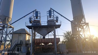 Бетон завод сотилади