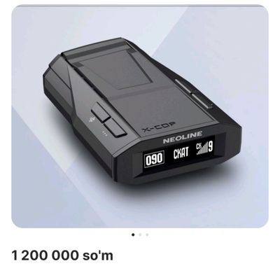 anti radar 7700 s