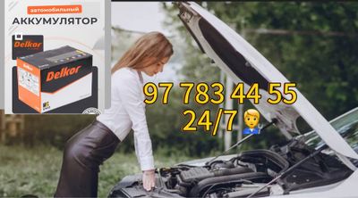 Akkumlaytor Gentea kamaz isuzu malibu monza byd Kia jetour onix cobal