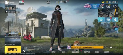 pubg akk s