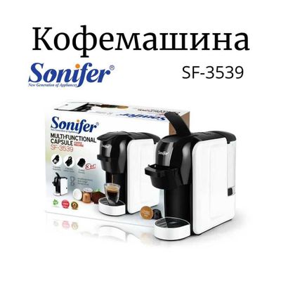 Капсульная кофемашина SONIFER sf-3539, белый qahva mashinasi kv18