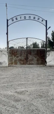 Дорвоза сотилади 5/7метр