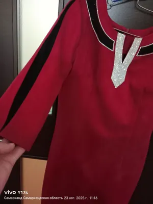 Гатови куйлакни сотилади