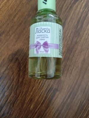 jitkost dlya sinatiya laka