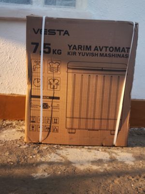 Стиральная машина vesta 7.5kg