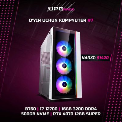 Игровой компьютер i7 12700 , RTX 4070S | Бесплатная Доставка