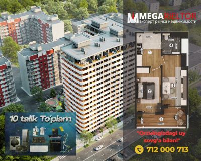 TJM PARK AVENUE "Siz orzu qilgan shinam maskan – 48 m² qulaylik!" 406