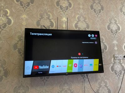 Tv Lg 43 smart .