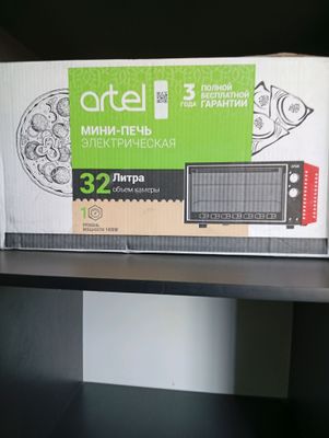 artel
