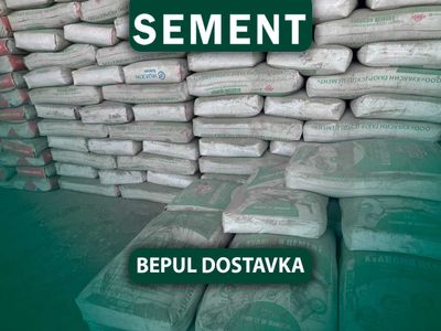 Цемент семент оптом арзон
