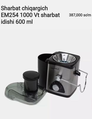 Sharbat chiqargich EM254