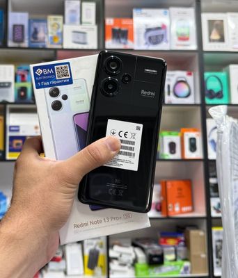 Note 13pro plus 5G
