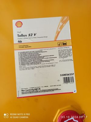 Гидравлическое масло shell Tellus 46