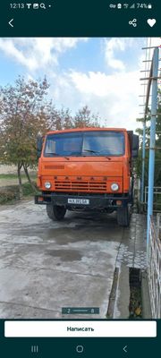 KAMAZ 1990 gruzavoy