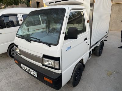 Damas labo Xolodilnik