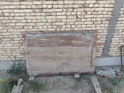 Metar Darvoza Sotiladi