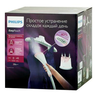 Вертикальный отпариватель Philips GC485/40. Паровой утюг