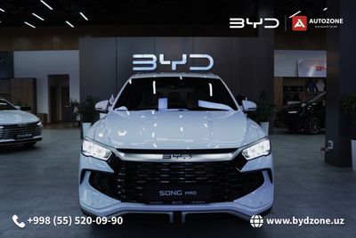 BYD SONG PRO DM-i