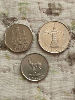 Продам арабские манеты