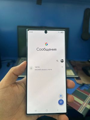 Samsung s23 ultra
