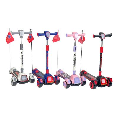 Bolalar uchun samokat Drongo ZK-8288