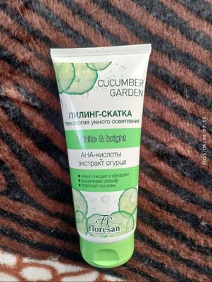 пилинг -скатка