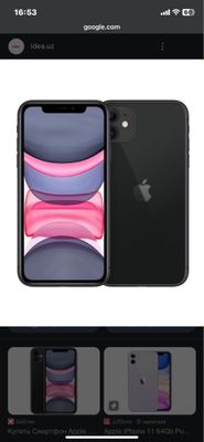 Iphone 11 black 128gb