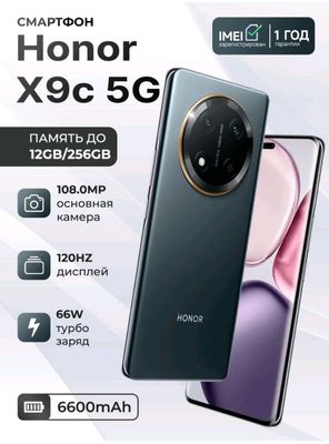 Mobil telefo Honor x9c (Yangi)