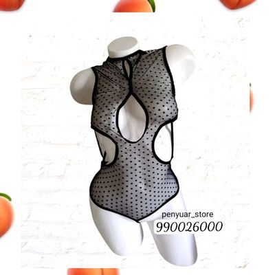 Penyuar body