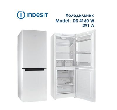 Холодильник INDESIT хозирда омб