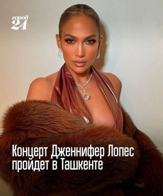 Билет Jlo нархини келишамиз