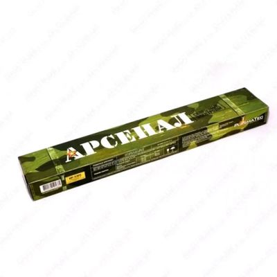 Электроды сварочные по низким ценам. Elektrodlar optom narxlarda!!!