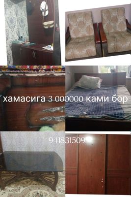 мебель хорошом состаяние