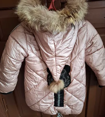 qizbolalar kurtkasi 7 8 yosh