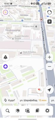 Продается земля под строительство