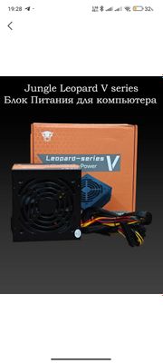 Блок питания на пк 750w