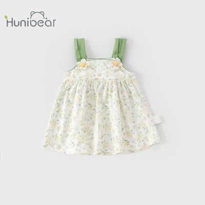 Деткские стильные и качественные одежды