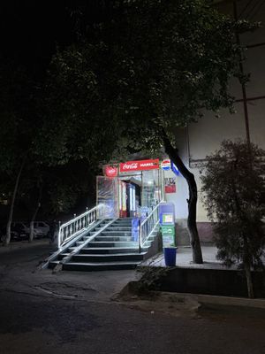 Продается готовый бизнес Магазин!