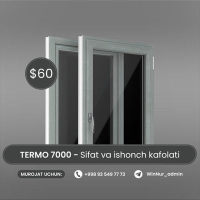 Termo eshik romlar - Sifat va ishonch kafolati, Hamyonbob narxlarda